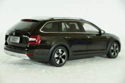 Skoda Octavia Combi (A7) 2017, brown, 2502BR, Paudi 1:18