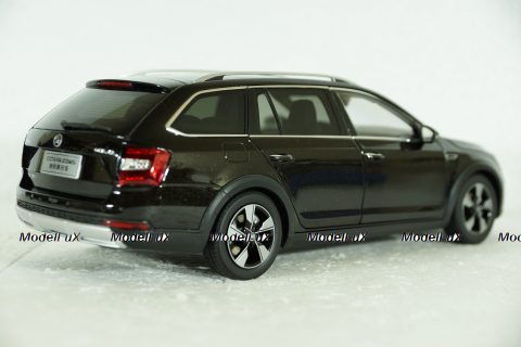 Skoda Octavia Combi (A7) 2017, brown, 2502BR, Paudi 1:18