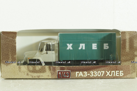 Газ-3307 Хлеб, Автолегенды СССР: Грузовики №10