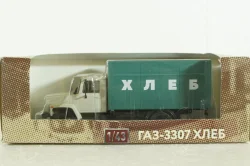 Газ-3307 Хлеб, Автолегенды СССР: Грузовики №10