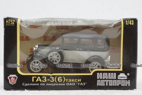 Газ-3(6) такси серый/черный, Н752, Наш Автопром 1:43