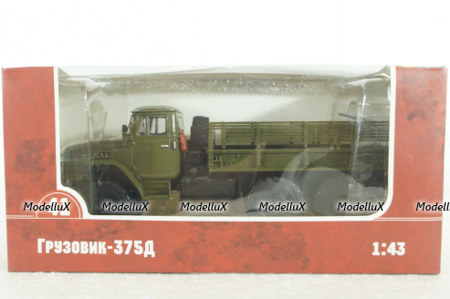  Урал-375Д, Военный, TR1041, Наши Грузовики 1:43