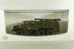 АЦ-40(43202)ПМ-102Б пожарная автоцистерна на шасси Урал-43202, хаки, SSM1233, SSM 1:43