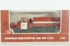 УМП-350(131) Пожарный, Зил-131, TR1011, Наши Грузовики 1:43
