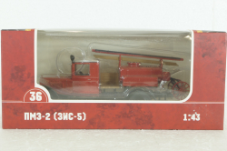 ПМЗ-2 (Зис-5) Пожарный, TR1036, Наши Грузовики 1:43