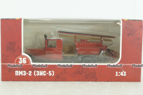 ПМЗ-2 (Зис-5) Пожарный, TR1036, Наши Грузовики 1:43