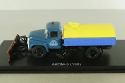 АКПМ-3(130) Аэродромная комбинированная поливомоечная машинана шасси Зил-130 SSM1586, SSM 1:43 Уценка!