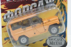Уаз-315195 Hunter, оранжевый, Bauer 1:43