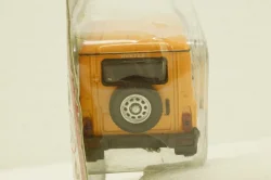 Уаз-315195 Hunter, оранжевый, Bauer 1:43
