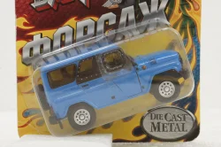 Уаз-315195 Hunter, синий, Bauer 1:43