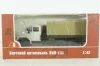 Зил-131 с тентом, белый, TR1008, Наши Грузовики 1:43