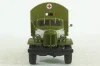 Зил-157 Кунг-1М, Военный, TR1040, Наши Грузовики 1:43