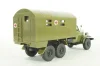 Зил-157 Кунг-1М, Военный, TR1040, Наши Грузовики 1:43