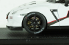 Nissan Nismo GT-R RC white/black, 44442, Ebbro 1:43 Уценка!