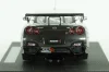 Nissan Nismo GT-R RC white/black, 44442, Ebbro 1:43 Уценка!