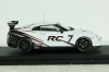 Nissan Nismo GT-R RC white/black, 44442, Ebbro 1:43 Уценка!
