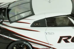Nissan Nismo GT-R RC white/black, 44442, Ebbro 1:43 Уценка!