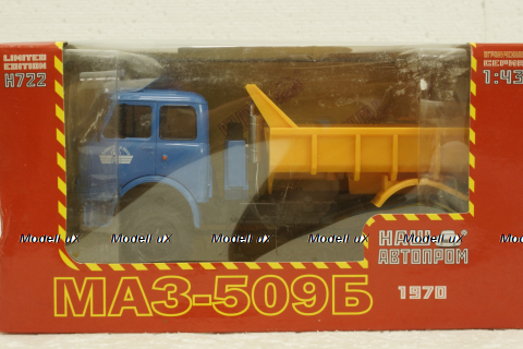 Маз-509Б самосвал, 1970г синий/желтый, Н722, Наш Автопром 1:43