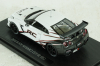 Nissan Nismo GT-R RC white/black, 44442, Ebbro 1:43 Уценка!