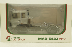 Маз-5432, тягач, серый, 1981г, АвтоИстория 1:43