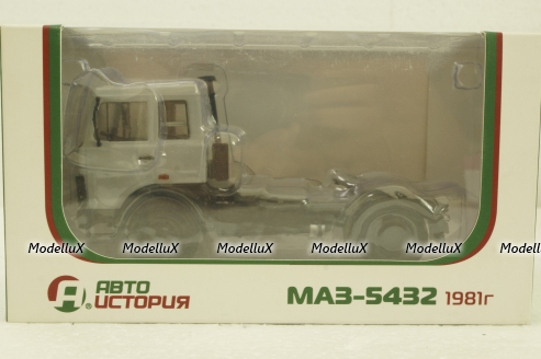 Маз-5432, тягач, серый, 1981г, АвтоИстория 1:43