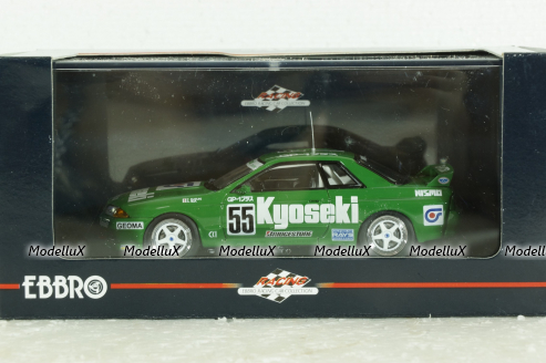 Nissan Skyline (R32) No.55, Gr.A 1993, green, 44158, Ebbro 1:43