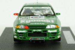 Nissan Skyline (R32) No.55, Gr.A 1993, green, 44158, Ebbro 1:43
