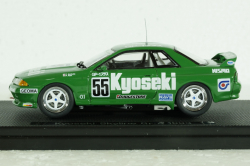 Nissan Skyline (R32) No.55, Gr.A 1993, green, 44158, Ebbro 1:43