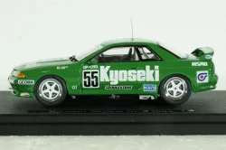 Nissan Skyline (R32) No.55, Gr.A 1993, green, 44158, Ebbro 1:43