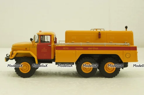 Зил-131 ПНС-110, Аварийная служба, АвтоИстория 1:43