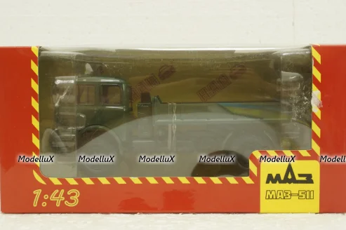Маз-511 самосвал зеленый, Н975, Наш Автопром 1:43