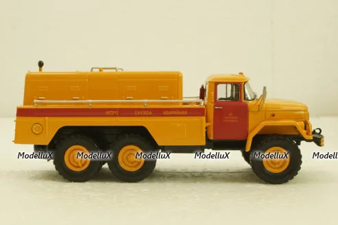Зил-131 ПНС-110, Аварийная служба, АвтоИстория 1:43