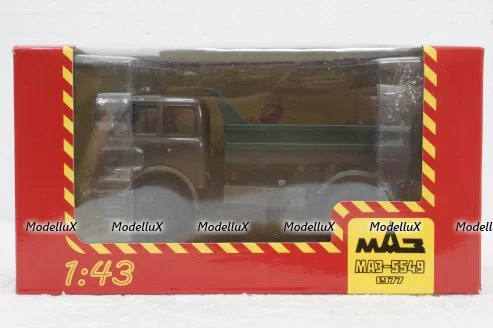 Маз-5549 самосвал 1977 хаки/зеленый, Н959, Наш Автопром 1:43
