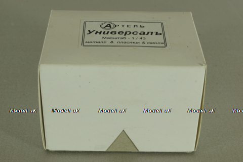 Т-200К «Тула» мотороллер с коляской, синий, с 2-мя фигурками, 1961, Артель "Universal" 1:43