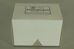 Т-200К «Тула» мотороллер с коляской, синий, с 2-мя фигурками, 1961, Артель "Universal" 1:43