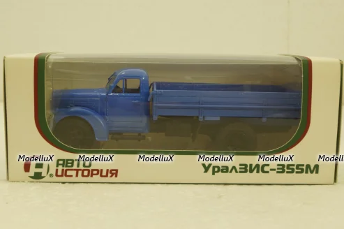 УралЗис-355М, борт, синий, АвтоИстория 1:43