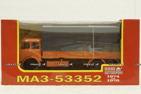 Маз-53352 борт с тентом оражевый 1974, Н296, Наш Автопром 1:43