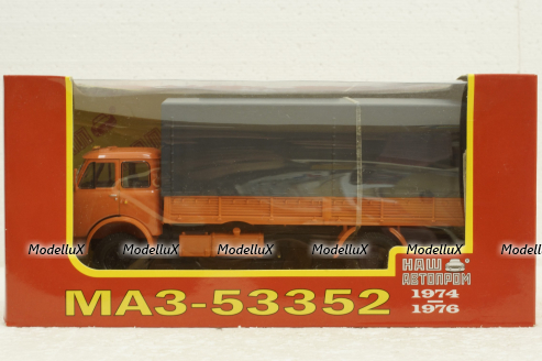 Маз-53352 борт с тентом оражевый 1974, Н296, Наш Автопром 1:43