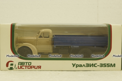 УралЗис-355М, борт, бежевый/синий, АвтоИстория 1:43