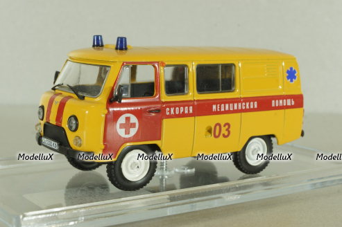 Уаз-452 медицинский, желтый, Конверсия 1:43