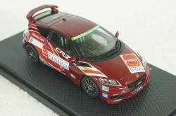 Honda CR-Z Legend Cup 2011 redmetallic with decals, 44693, Ebbro 1:43