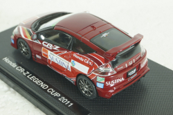 Honda CR-Z Legend Cup 2011 redmetallic with decals, 44693, Ebbro 1:43
