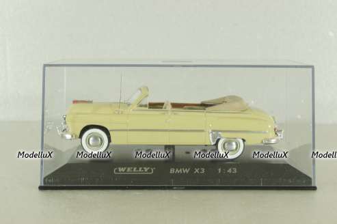 Газ-12 Зим кабриолет 1951, бежевый, V.M.S -Lviv 1:43