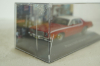 Plymouth Fury Sport 1975, American Cars №83, 1:43 