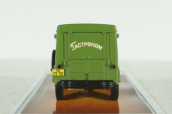 ТА-24 (Газ-69) фургон "Мосторгтранс", TruckTyr 1:43