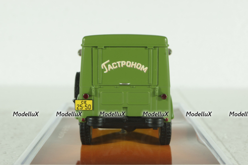 ТА-24 (Газ-69) фургон "Мосторгтранс", TruckTyr 1:43