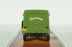 ТА-24 (Газ-69) фургон "Мосторгтранс", TruckTyr 1:43