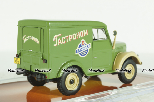 ТА-24 (Газ-69) фургон "Мосторгтранс", TruckTyr 1:43