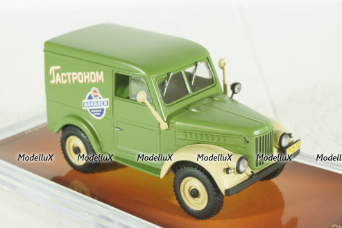 ТА-24 (Газ-69) фургон "Мосторгтранс", TruckTyr 1:43