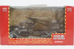 Краз-255Л лесовоз, хаки, Н726, Наш Автопром 1:43